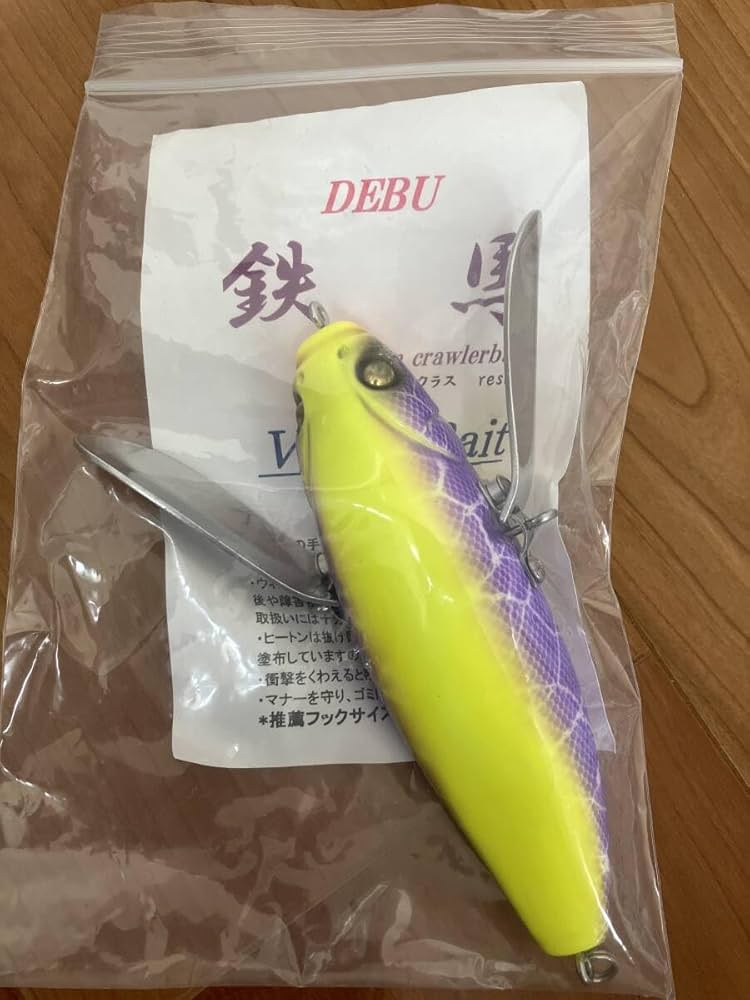 Amazon.co.jp: ヴァンズベイト デブ鉄馬 バンズベイト Van's bait Amazon.co.jp: ヴァンズベイト デブ鉄馬 バンズベイト Van's bait